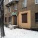 Салон краси 