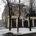 ул. Независимой Украины, 13 в городе Запорожье