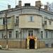 Пивбар «Рио» в городе Мариуполь