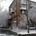 ул. Трегубенко, 6а/8 в городе Запорожье