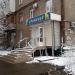 Продовольча крамниця (uk) в городе Запорожье