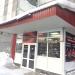 Аlpha Male Gym в городе Надым