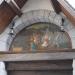 Церковь Сант-Эстеве (ru) in Andorra la Vella city