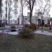 Инновационный экопарк с энергосберегающими технологиями в городе Киев