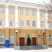 Главное управление ЦБ РФ по Алтайскому краю в городе Барнаул