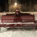Скамейка в городе Нижнекамск
