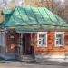 Администрация музея-заповедника в городе Подольск