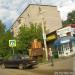 Стела «Я люблю Кимры» в городе Кимры
