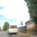 Автобусная остановка «Улица Рыбакова» в городе Кимры