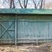 Деревянные ворота в городе Подольск