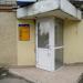 ООО «Копи Центр» в городе Казань