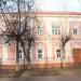 Серпуховский колледж – 2-й корпус в городе Серпухов