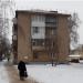ул. Садовое кольцо, 39 в городе Октябрьский