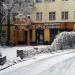 Алкомаркет Goodwin (uk) в городе Запорожье