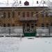 Территория тубдиспансера в городе Запорожье