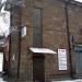 Реанимационное отделение в городе Запорожье