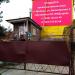 Сторожка на ножках в городе Сочи