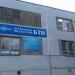 Бюро Технической Инвентаризации (БТИ) в городе Лобня