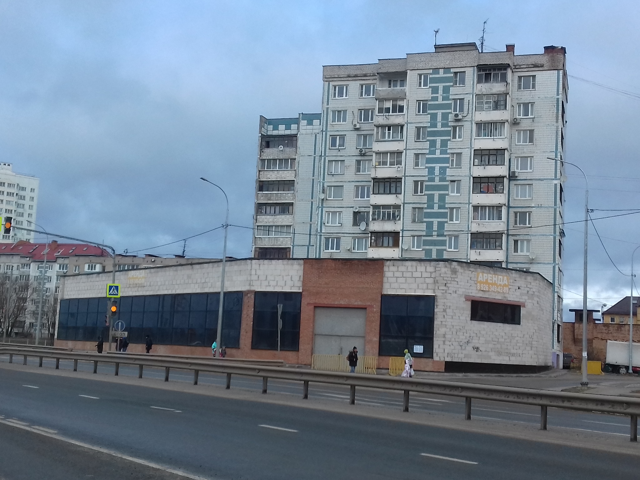 Building materials store Lobnya