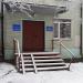 Поликлиника городской больницы №3 в городе Запорожье