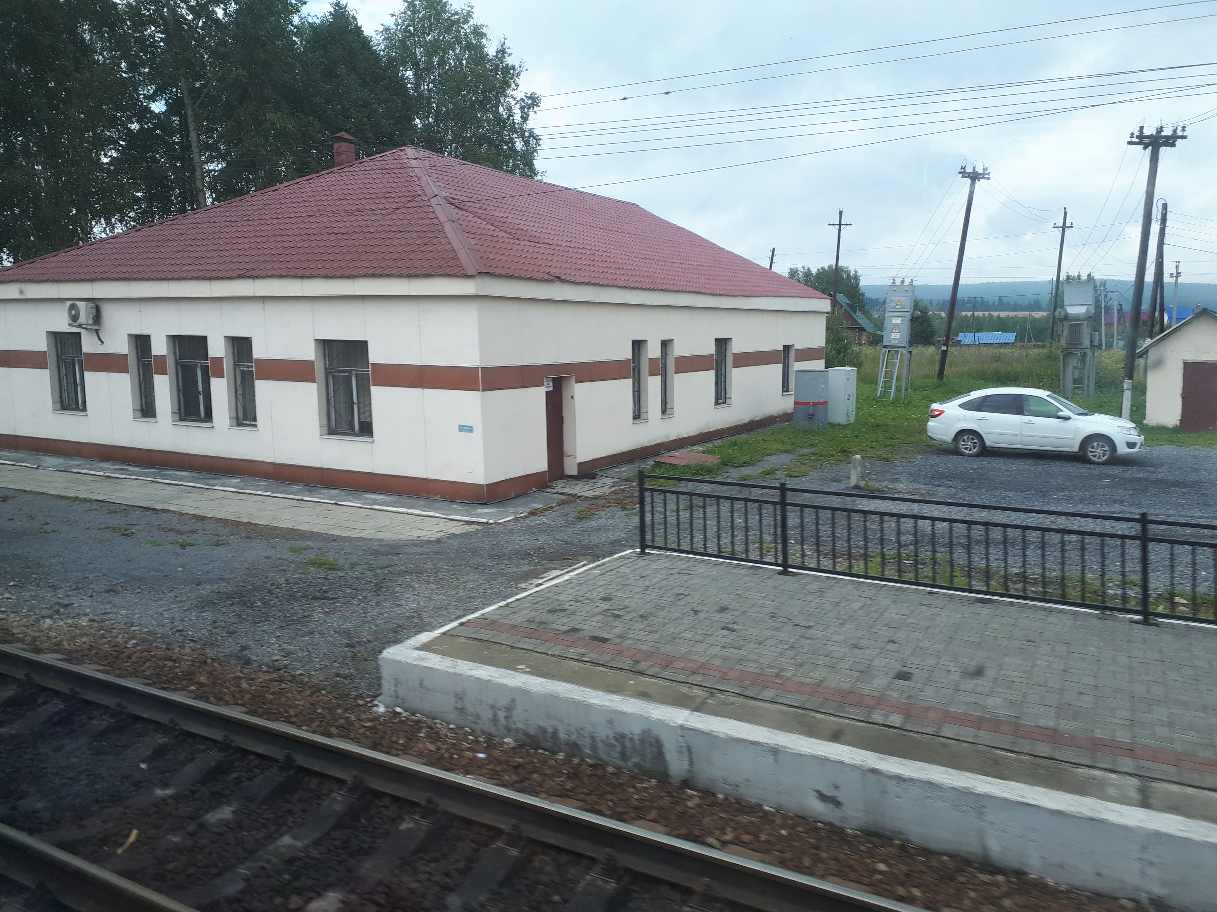 Станция Билимбай Свердловская область