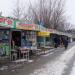 Книжный рынок в городе Тула