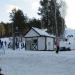 Служебный корпус в городе Екатеринбург