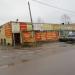 ул. Жертв Революции, 32 в городе Вырица