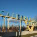 Стела «Славянский курорт» в городе Славянск