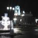 Фонтан в городе Старая Купавна