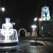 Сквер в городе Старая Купавна