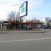 Шиномонтажная мастерская Vianor в городе Киев