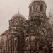 Сретенская церковь в городе Киев