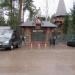 Церковные ворота в городе Вырица