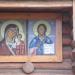 Церковные ворота в городе Вырица