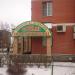 Магазин «Продукты на Силикатной» в городе Подольск