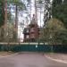Воскресная школа в городе Вырица