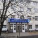 Донецкий техникум промышленной автоматики (ДТПА) в городе Донецк
