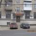 ул. 50-летия СССР, 140 в городе Донецк