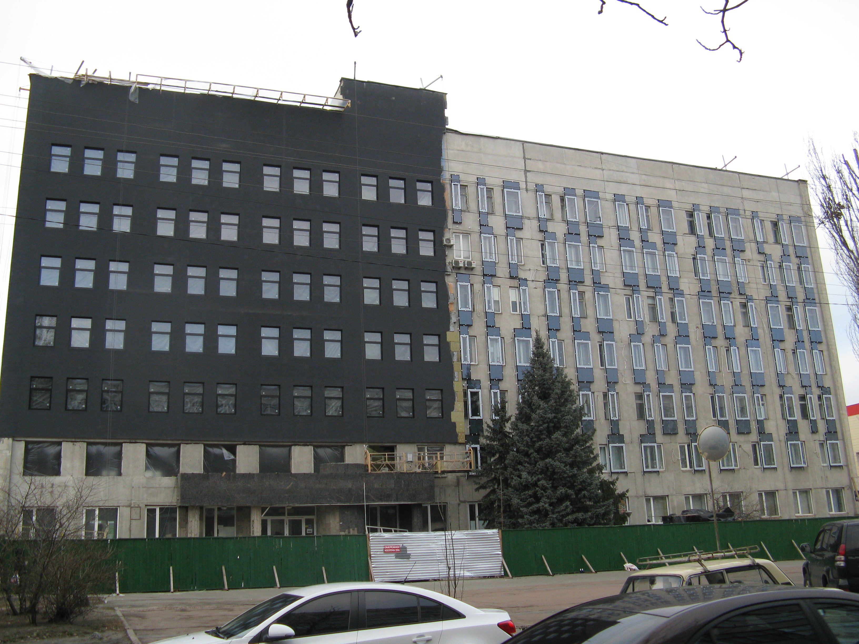 Национальная служба здоровья Украины - Киев