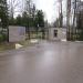 Главные ворота в городе Вырица