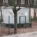 ТП в городе Вырица
