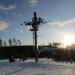 Верхний бугель в городе Екатеринбург