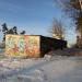 Металлический склад в городе Екатеринбург