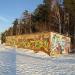Металлический склад в городе Екатеринбург