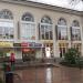 Центральный универмаг в городе Сочи