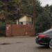 Недострой в городе Сочи