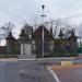 Аттракцион 