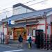 Inari Train Station in Kyoto city