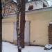 Трансформаторная подстанция ТП-362 в городе Истра